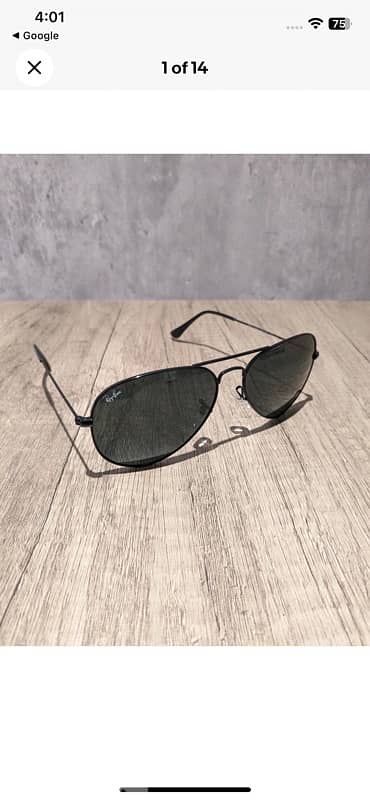 Ray ban aviator 2