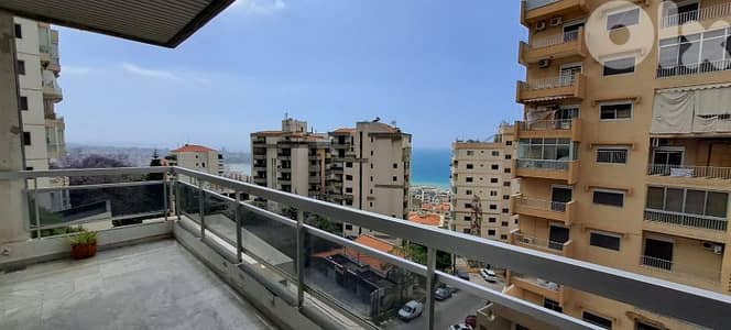 Appartement à louer 3 chambres 225m