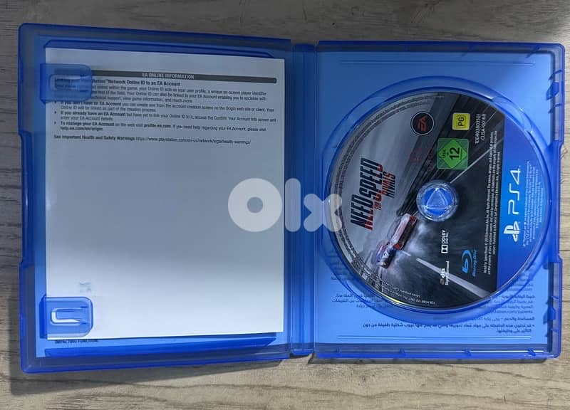 PS4 - Need For Speed: Rivals (perfect condition) 1