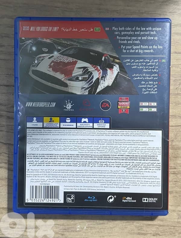 PS4 - Need For Speed: Rivals (perfect condition) 2