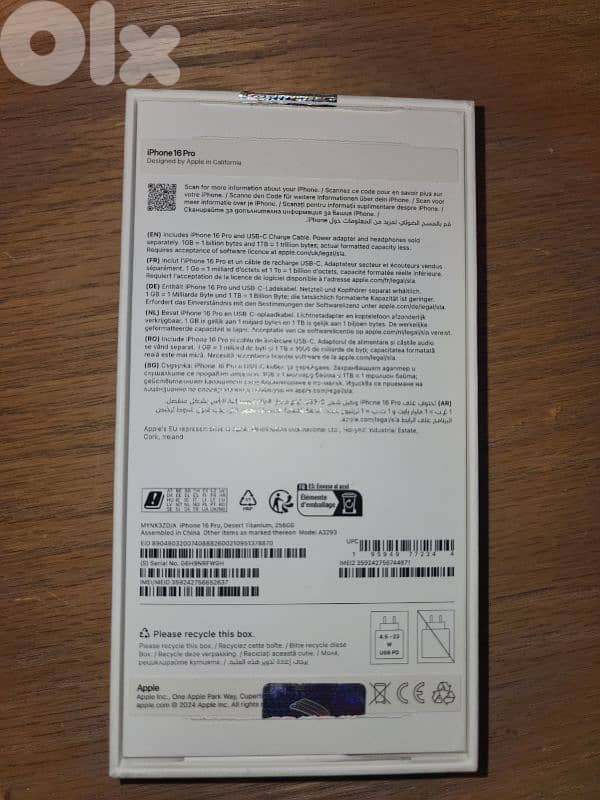 Iphone 16 pro 256 gb Desert 100% battery used 6months 2