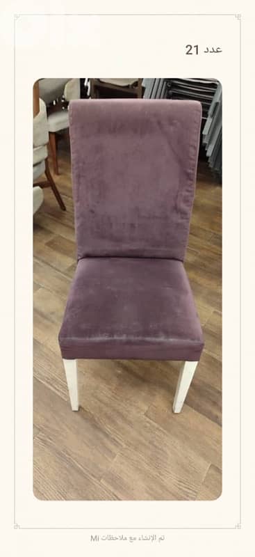 Restaurant Furniture 1