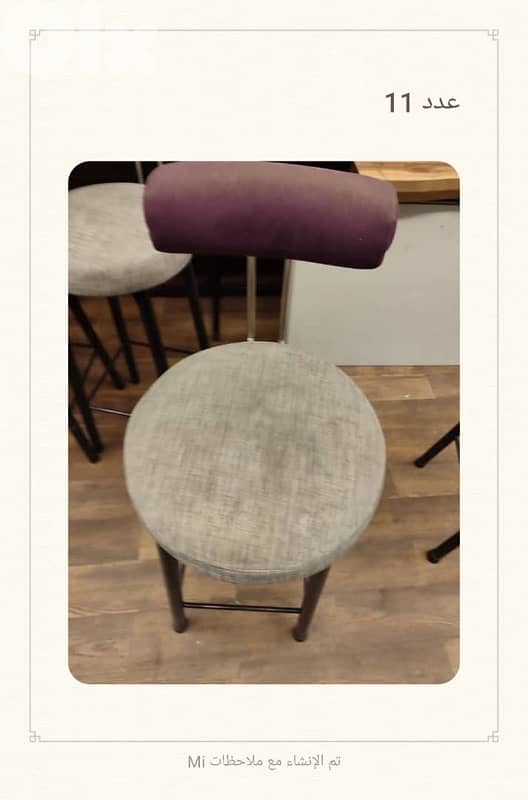 Restaurant Furniture 2