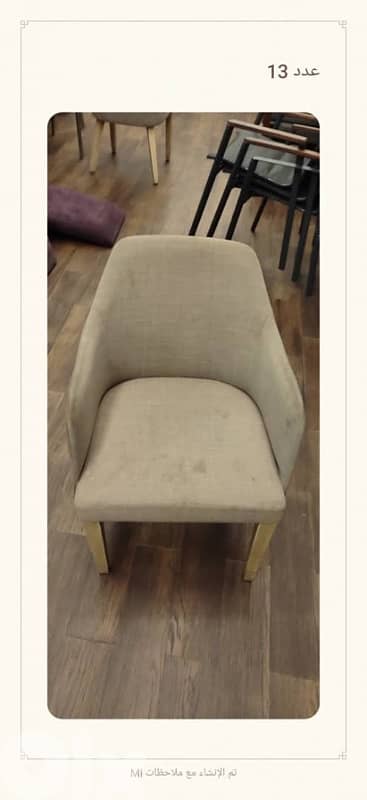 Restaurant Furniture 3