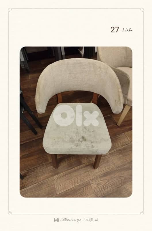 Restaurant Furniture 4