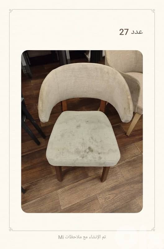 Restaurant Furniture 17