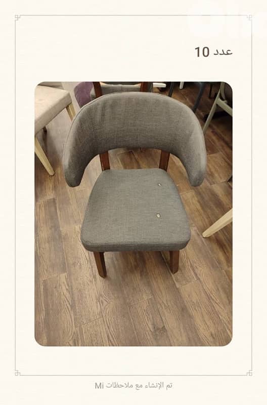 Restaurant Furniture 18