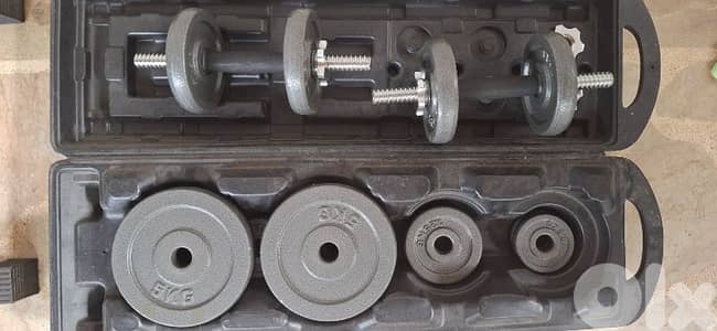 adjustable dumbells set with barbell