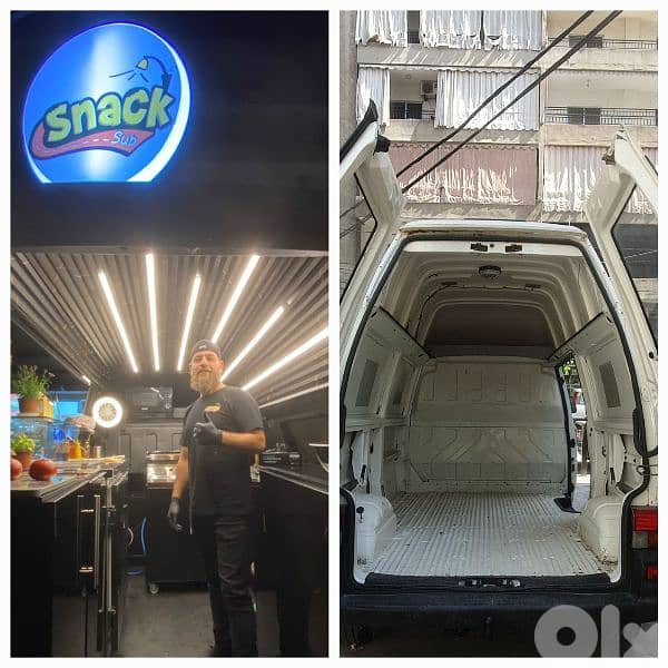 صيدا شارع ناتاشا سعد 0