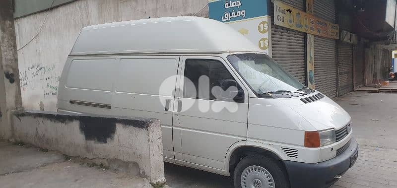 صيدا شارع ناتاشا سعد 4