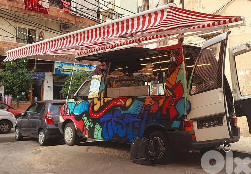 صيدا شارع ناتاشا سعد 5