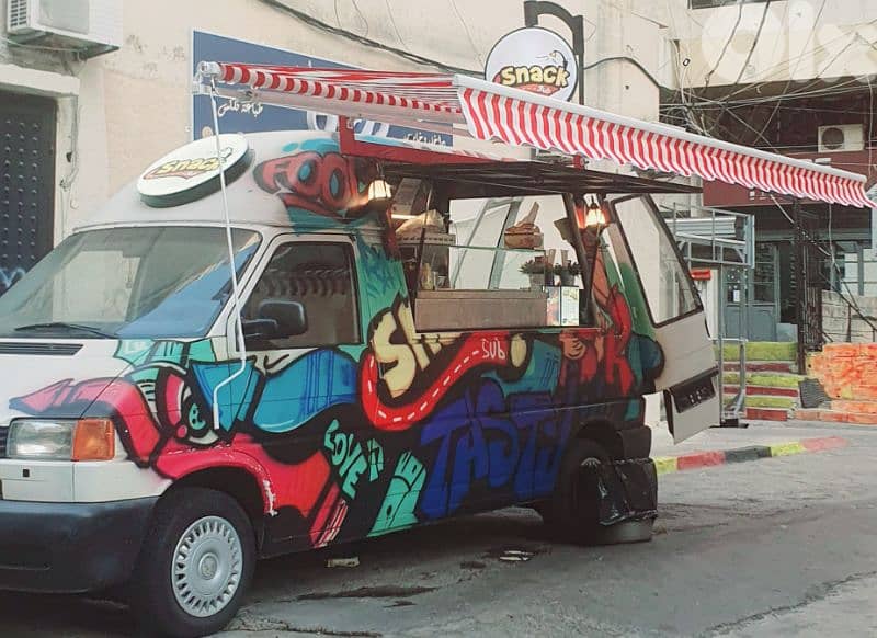 صيدا شارع ناتاشا سعد 7