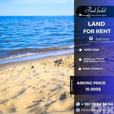 A prime 4000 SQM beachfront land for rent