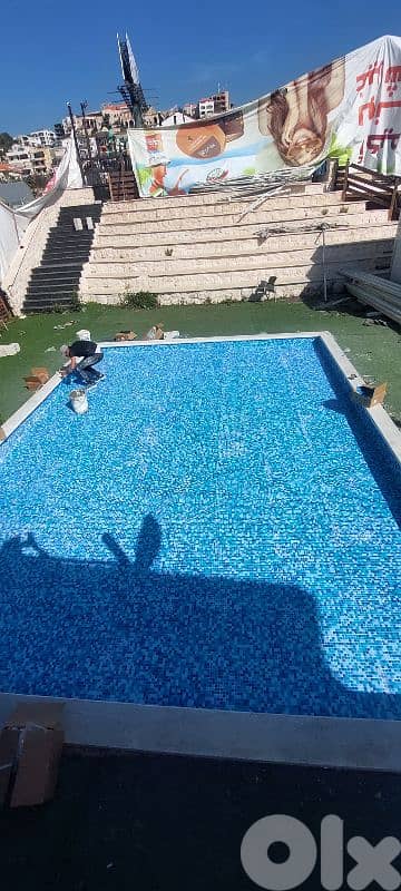 معلم بلاط 13