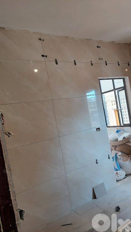 معلم بلاط 15