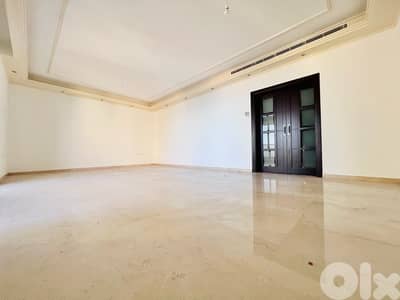 Apartment For Rent In Ain Al Mraiseh | شقة للايجار في عين المريسة