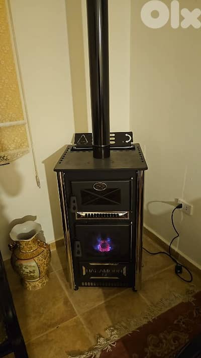 صوبيا ع مازوت