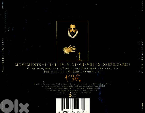 Vangelis – El Greco 2