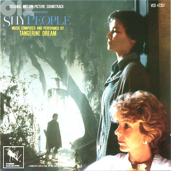 Tangerine Dream  (RARE CD ) 0