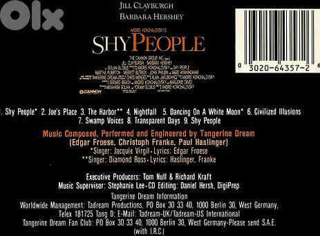 Tangerine Dream  (RARE CD ) 1