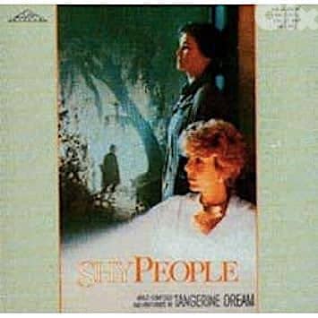 Tangerine Dream  (RARE CD ) 2