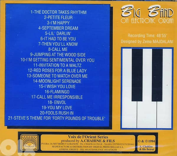 Ernesto Majdalani  ( Jazz CD ) 1