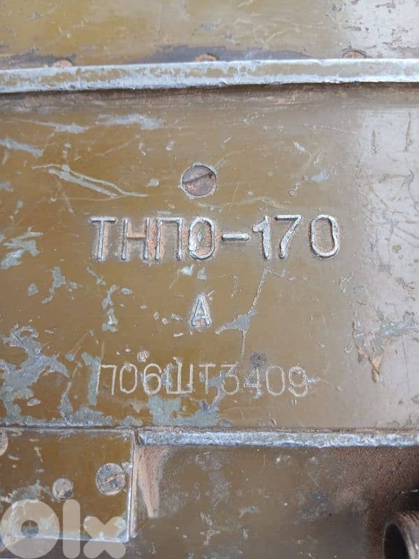 ناظور دبابة قلاب 2