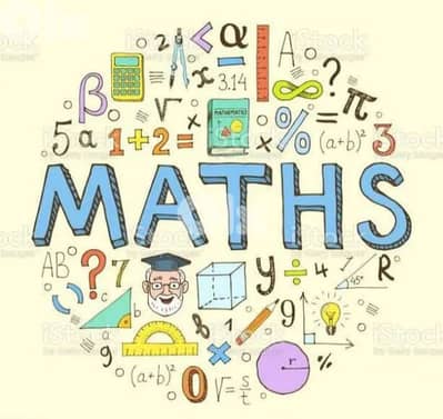 Math lessons (شهادة جامعية في الرياضيات)