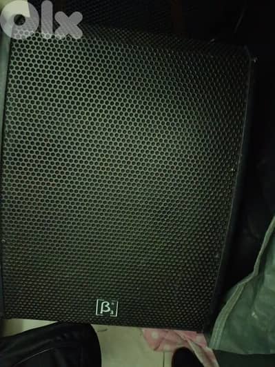 beta three.  - 2 pcs 12 inch - 2 pcs 15 inch with emplii