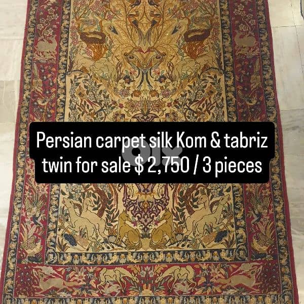 Persian carpet 0