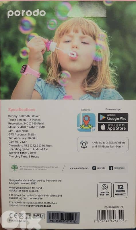 kids smart watch with video calling 1