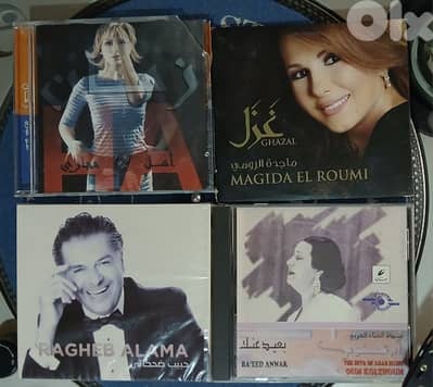 cd Original سيديات ام كلثوم- ماجدة