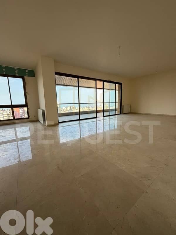 Apartment For Sale in Achrafieh شقة للبيع في الأشرفية 0