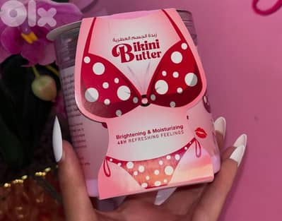 bikini butter
