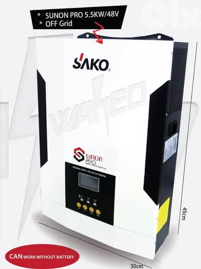 SOLAR INVERTER - PRO 5.5KVA- OFF/GRID - SAKO