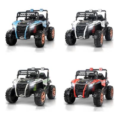 Electric Ride-On Car for Kids with Battery Power 12V - سيارة كهربائية