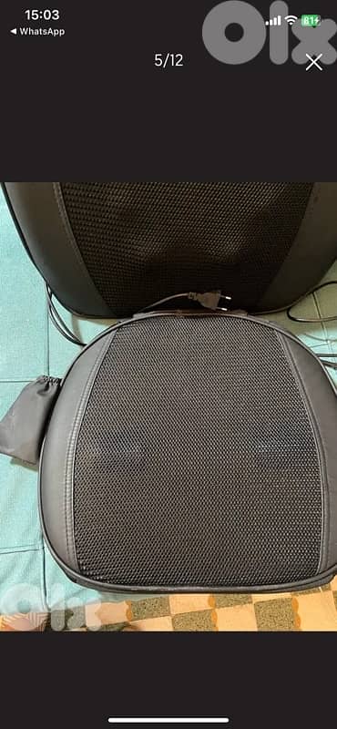 ‏جهاز مساج 1