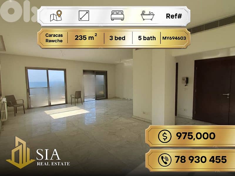 Apartment for Sale in Caracas- Rawche شقة للبيع في كاراكاس -الروشة 0