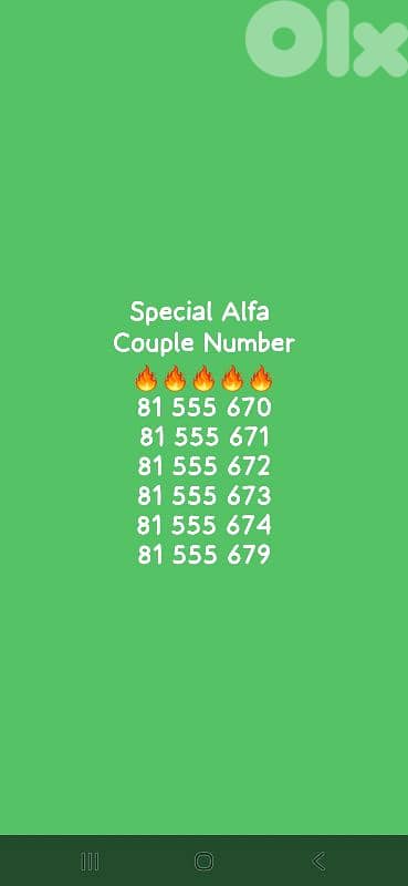 Special Couples numbers