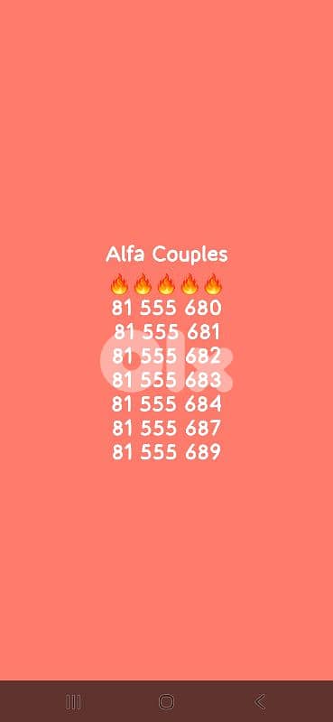 Special Couples numbers 1