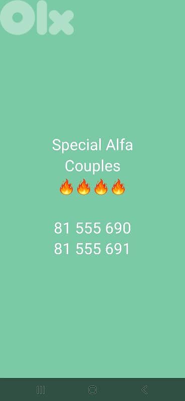 Special Couples numbers 2