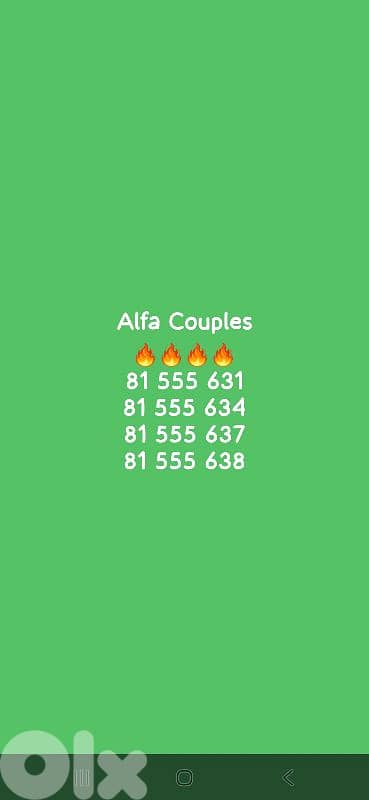 Special Couples numbers 4