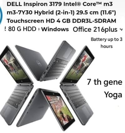 dell aspiron 11 touch