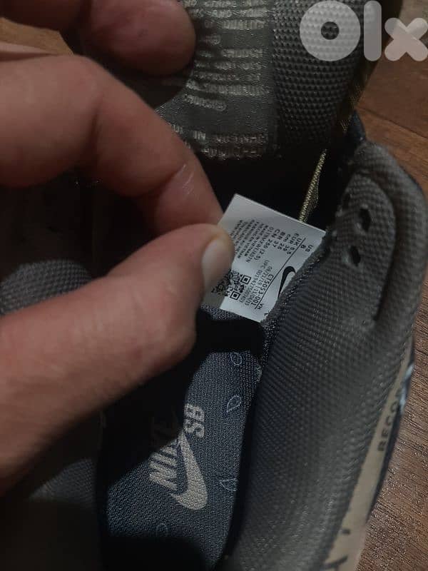 سبدرين أورجينال 4