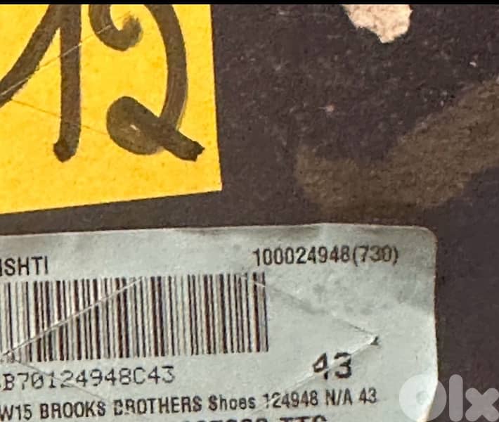 Brooks Brothers brogues 4