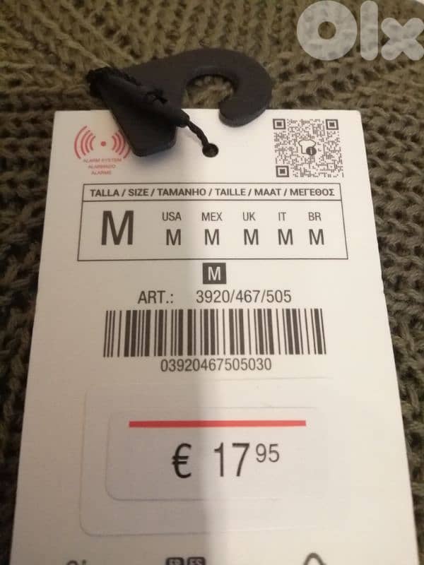 ZARA SHORT KNIT BEANIE 3