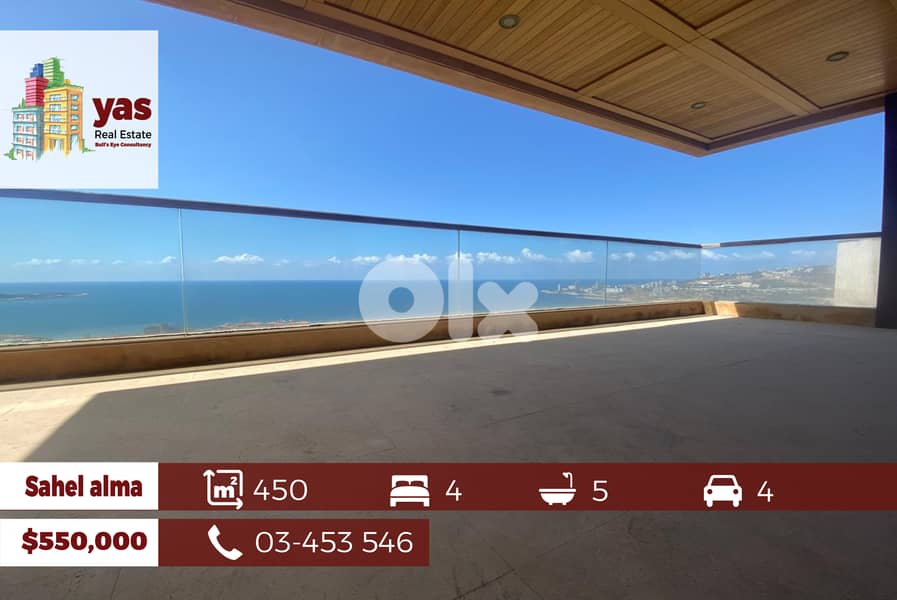 Sahel Alma 450m2 | Brand New | Panoramic View | Prime Location | SD 0