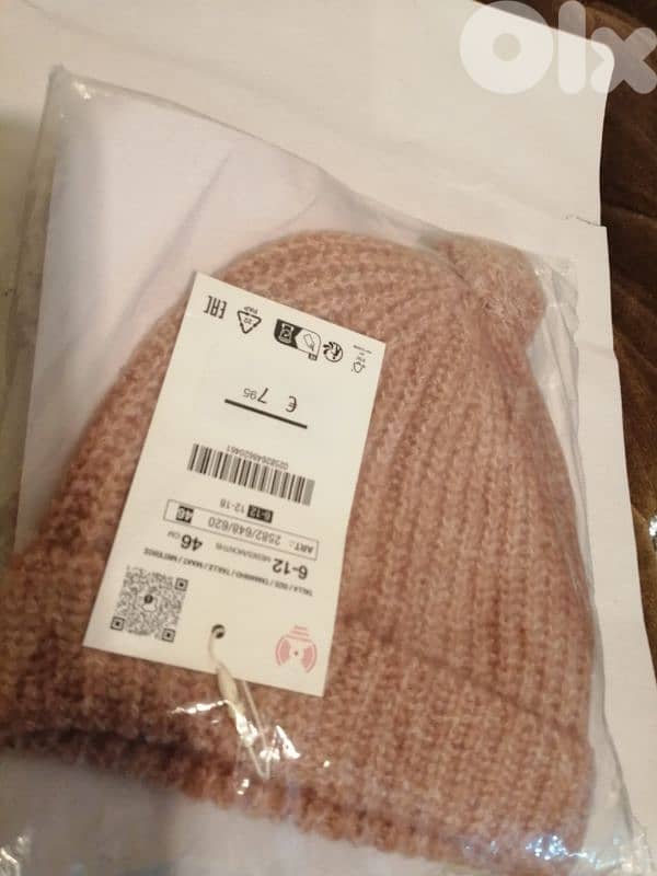 Zara ribbed knit beanie hat 0