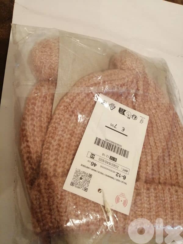 Zara ribbed knit beanie hat 1