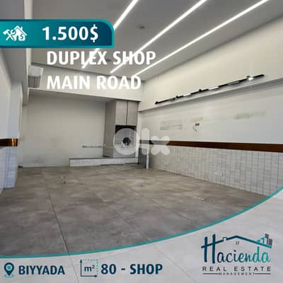 Duplex Main Road Shop For Rent In Biyyada